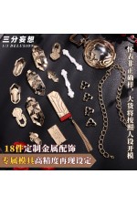 1/3 Delusion Honkai Star Rail HSR Trailblazer Female Stelle Longma Spirit Cosplay Costume
